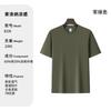 Camiseta de manga corta de 220g impresión bordado LOGO Solona hielo antiarrugas transfronteriza camiseta bordada hecha a medida