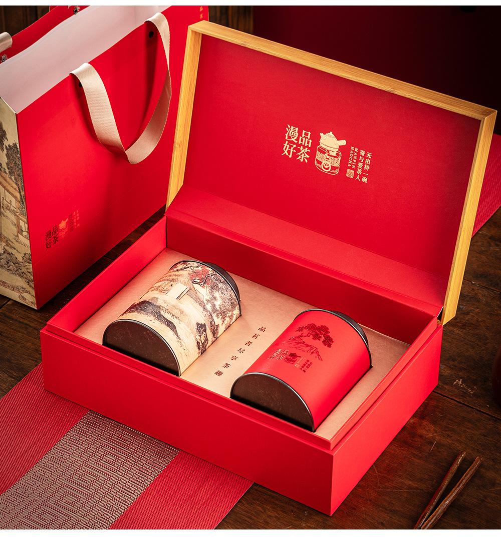 漫品详情_09.jpg