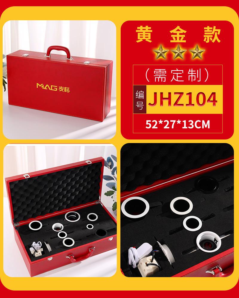 一键复制_20230403205928
