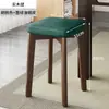 Banqueta de Madeira Maciça, Cadeira de Jantar em Freixo Branco Nórdico, Banqueta Doméstica para Maquiagem, Banqueta de Madeira Natural Empilhável Minimalista Moderna para Vestir