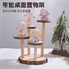 Estante de Almacenamiento de Anillos Anuales Estilo Tronco Madera Maciza Anillo de Árbol Multifuncional Labubu Hecho a Mano Estante de Exhibición Creativo para Perfume