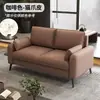 Sofá pequeño moderno y sencillo para apartamentos de alquiler, sala de estar, recepción de oficina, tienda de ropa, sofá pequeño de dos o tres plazas