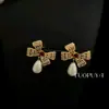 Conjunto de Collar y Aretes de Lazo de Perla, Lujo Ligero, Joyería de Moda de Alta Gama, Versátil para Cenas de Mujeres, Regalo de Cumpleaños