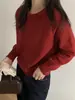 Suéter básico simple de punto de cuello en V estilo coreano para mujer, otoño/invierno 2026, corte holgado, color liso, versátil, top de capa base engrosado