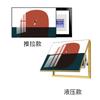 Caja de medidor eléctrico pintura decorativa se puede empujar y tirar superficie de porcelana de cristal caja eléctrica débil pintura de blindaje ciervo de lujo ligero caja de distribución de aleación de aluminio pintura colgante