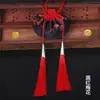 Colgante de Bolsa de Festival del Bote del Dragón Estilo Chino Tradicional, Bolsa de Aromas de Artemisa Vintage, Bolsita Bordada Nueva Estilo Chino Hecha a Mano, Bolsita Vacía al por Mayor