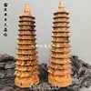 Torre Wen Chang de Treze Andares de Madeira de Tâmaras Trovão Natural, Aproximadamente 19cm de Altura, um Ornamento de Mesa de Estudo de Madeira Sólida para Alcançar o Sucesso Acadêmico