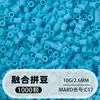 Frijoles Pin Frijoles Fusion 2.6 mm Paquete de Recarga 221 Colores Set Completo Gran Capacidad Para Abrir Tienda Fábrica de Recarga Venta Directa al Por Mayor