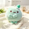 Criaturas del Rincón Japonés 10º Aniversario Diez Colores Bola Redonda Muñeco de Peluche Lindo Pelota de Mano Mismo Estilo Regalo Venta al por Mayor