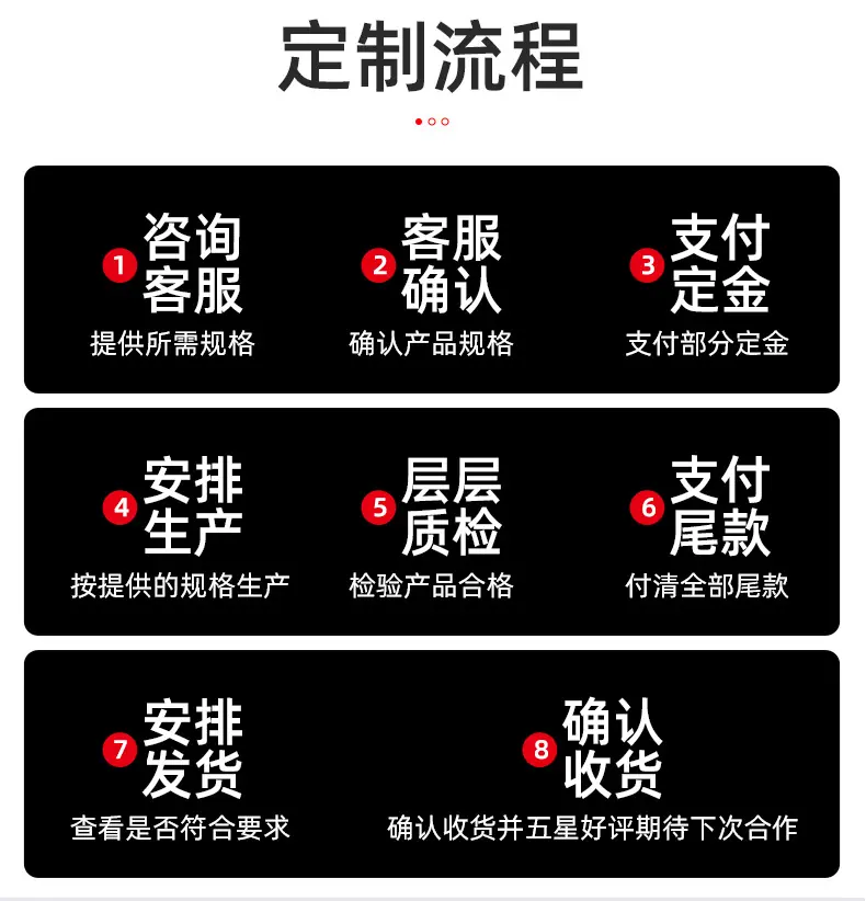 精品详情_04.jpg
