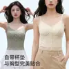 Top Puro Deseo con Tirantes de Encaje de Ballena A206, Moldeador y Definidor de Cintura, Se Puede Usar como Ropa Interior o Exterior, Top de Mujer de Alta Gama con Copas