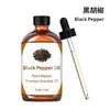 Aceite Esencial para Masaje Corporal Completo, Activación de Meridianos, Hidratación, Tratamiento Corporal para Salón de Belleza, Masaje de Espalda, Aceite para Gua Sha Facial, Transfronterizo