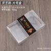 Nuevo Pescado de Morilla, Agaricus Blazei, Hongo Rojo, Hongo Shiitake, Regalo Precioso, Rebanadas de Ganoderma Lucidum, Caja de Plástico, Caja Sencilla de PVC, Personalizado