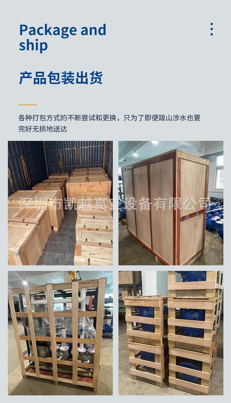 详情页XD10_16.jpg