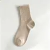 Calcetines de Algodón de Xinjiang para Mujer, Sin Costuras, Anti-Pilling, Media Pantorrilla, Todas las Temporadas, Resistentes al Olor, Antibacterianos, Cómodos, Versátiles, Adelgazantes, Calcetines Caídos
