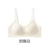 Ropa interior base sin costuras para mujer, cepillada y engrosada, para otoño e invierno, diseñada para bustos pequeños, que proporciona soporte y previene la flacidez, con aceite esencial de camelia para nutrir