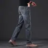Jeans de invierno franceses para hombre, marca importada de alta gama, pantalones casuales versátiles de corte recto slim-fit para negocios, nuevo estilo 2026