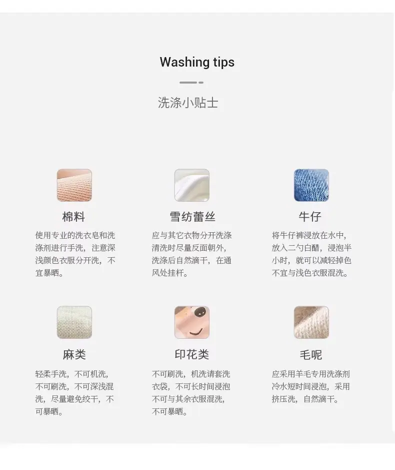 详情图14.jpg