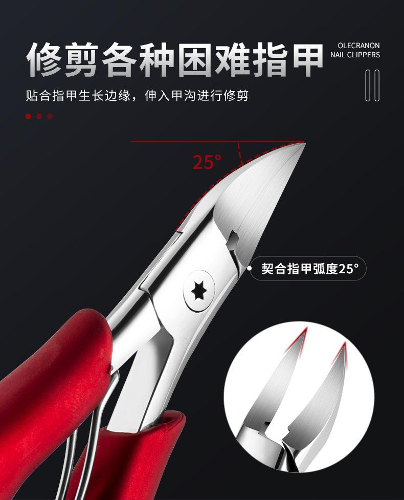 SKU001316详情-中文 (3).jpg