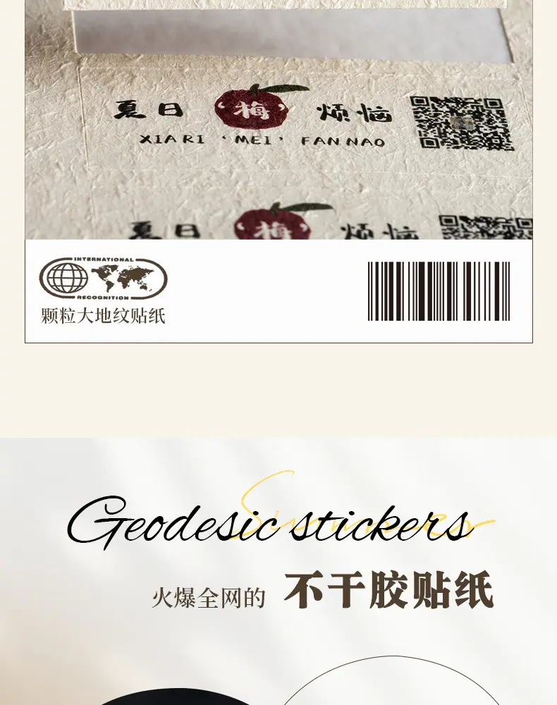 详情图片2.jpg