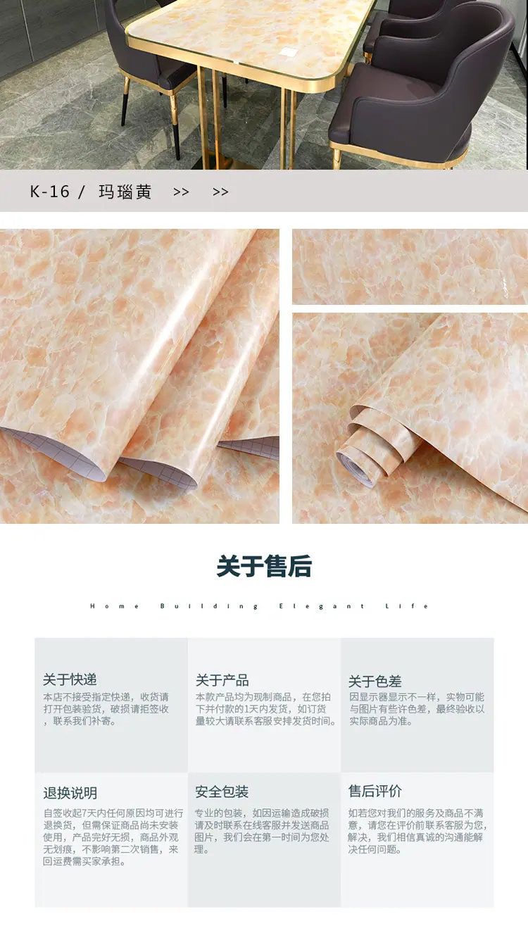 新款大理石切片_20.jpg