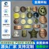 Adesivo de Caneca Curva de Alumínio Estampado de Dongguan Placa com Logotipo de Liga de Zinco Caneca de Cerâmica Curva Placa de Nome de Rótulo de Vinho Curvo