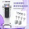 Masajeador Rodillo Águila Dorada Vertical Presión Negativa RF 40k Instrumento de Belleza para el Hogar Moldeador Instrumento de Gestión de Comercio Exterior