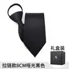 Corbata de Hombre Cremallera Boda Novio Negocios Ropa Formal Negro Rayado Nudo Libre Traje Camisa Casual