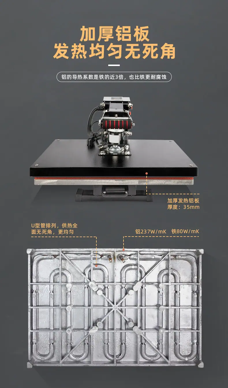 JC-5HC抽拉磁力款详情_03.jpg