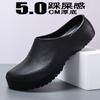 Zapatillas Baotou Nuevo Estilo Transfronterizas para Hombres Verano Uso Exterior Negras Resistentes al Aceite Antideslizantes Suela Gruesa Mayor Resistencia al Desgaste Impermeables Zapatos de Chef