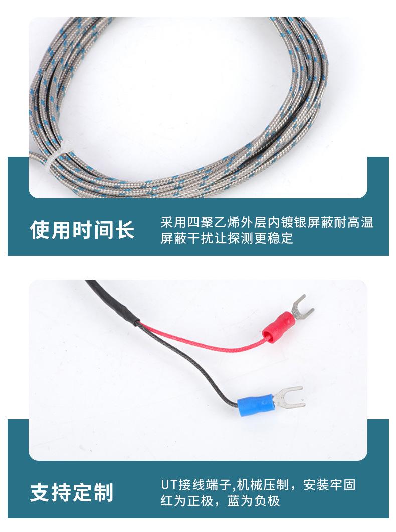 详情_05.jpg