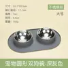 Acero Inoxidable de Silicona Doble Tazón para Perros Suministros para Gatos Antivuelco Tazón Inclinado Antideslizante Suministros de Comida Tazón de Comida para Mascotas
