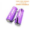 Batería de litio 18650, 14500 y 26650 con base de níquel, 3,7 V, recargable para cepillo de dientes eléctrico.