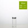 30 diâmetro produto de cuidados de saúde garrafa de vidro garrafa cápsula perfumado chá oral garrafa de medicina líquida com tampa selada pequena garrafa de vidro