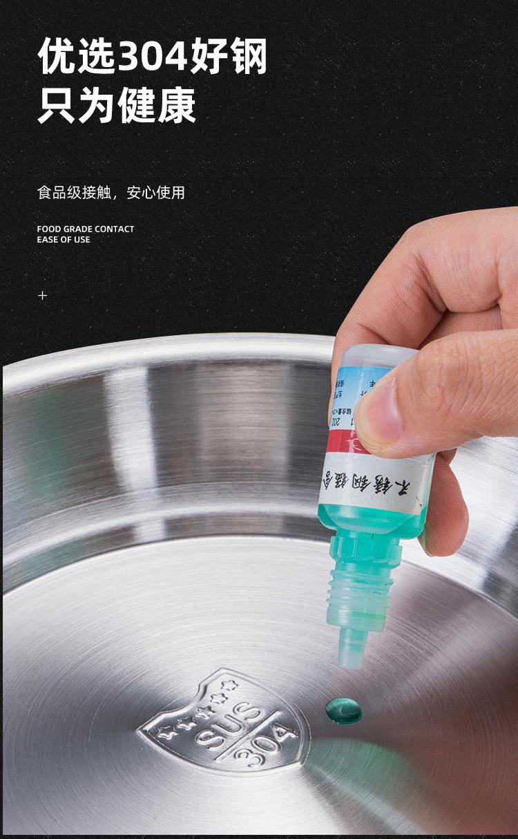 详情_03.jpg