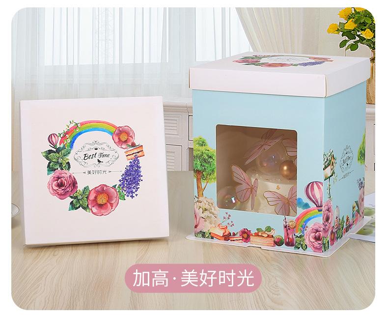 蛋糕盒 (26).jpg