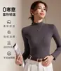 Top de capa base con cuello semi-alto engrosado de terciopelo para mujer, ropa interior, nuevo estilo otoño e invierno 2026, tacto de alta gama, lana de cordero, se puede usar como prenda exterior