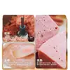 Polvo para sazonar embutidos de almuerzo, sin aditivos, sazonador casero para salchichas de jamón para niños, polvo sazonador especial para embutidos de almuerzo, tienda insignia