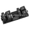 Adequado para Volkswagen Novo Jetta Santana Xinrui Interruptor Regulador de Vidro Elétrico 34D 959 857 g Janela