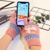 Guantes de Invierno Moda Cálidos Antideslizantes Guantes Tejidos Guantes de Viaje para Montar Lindo Bambi Guantes Táctiles Cálidos