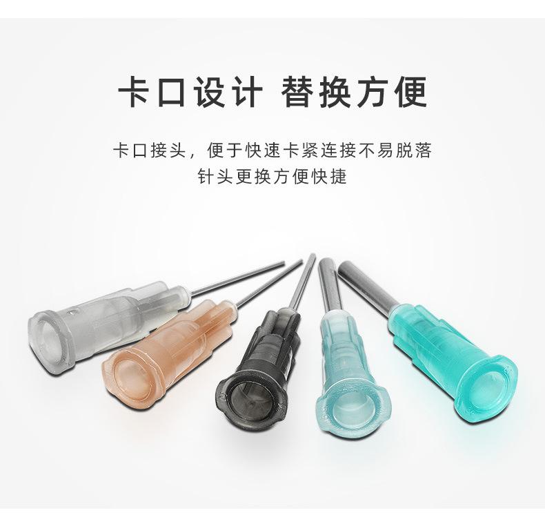 阿里详情页_05.jpg