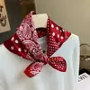 Pañuelo de Seda Estampado Vintage Estilo Francés para Mujer, Pañuelo Delgado Decorativo de Verano, Pañuelo Cuadrado Transpirable, Bandana de Lazo de Alta Gama