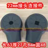 Acessórios para Estante de Música Conector de Estante de Música Manga de Tubo para Estante de Música Conector de Estante de Música Parafuso de Estante de Música Porca de Estante de Música Mola de Compressão para Estante de Música