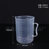 Taza medidora de plástico de 1000 ml en stock con escala y asa, Taza dispensadora de líquido de laboratorio de 1 L, Taza de calidad de material PP