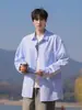 Camisa de Manga Larga con Cuello y Rayas de Moda de Jack para Hombre, Nuevo Estilo Japonés, Camisa Azul Holgada para Primavera y Otoño