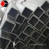 Tubo Cuadrado Sin Costura de Acero Inoxidable Dúplex 2205 con Ángulo R Ajustable 253Ma Tubo Cuadrado Industrial Decapado Tubo No Estándar con Gama Completa de Materiales