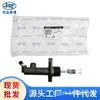 Adecuado para Ssangyong Mb100 Istana Coche Cilindro Maestro de Embrague 6612903312 6612903412