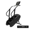 Máquina de Escalada Máquina de Escaleras Equipo de Fitness Escalada Caminata Equipo Aeróbico Velocidad Ajustable Equipo de Fitness Grande