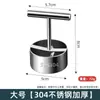 Descorazonador de Fruta de Acero Inoxidable para el Hogar Descorazonador de Manzana Pera Herramienta para Descorazonar Perforador de Agujeros Sydney Herramienta para Descorazonar Pera