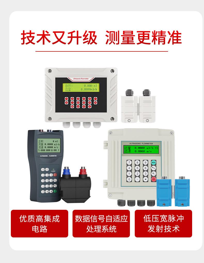 详情图片_10